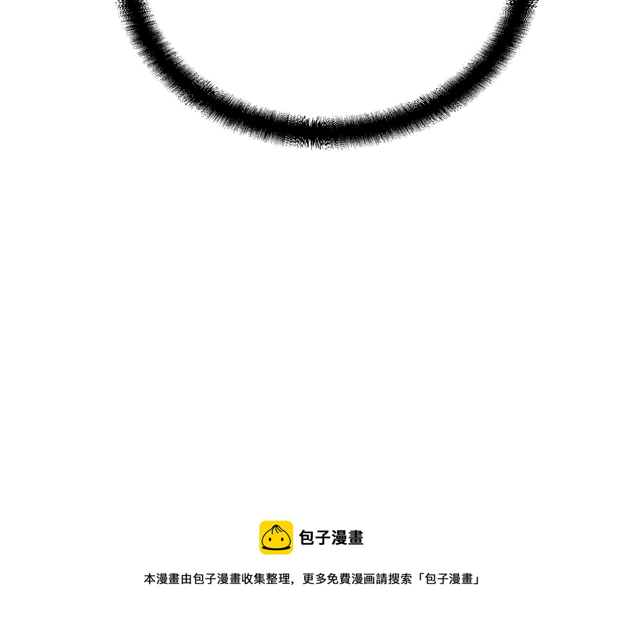 第46话 好戏开场40