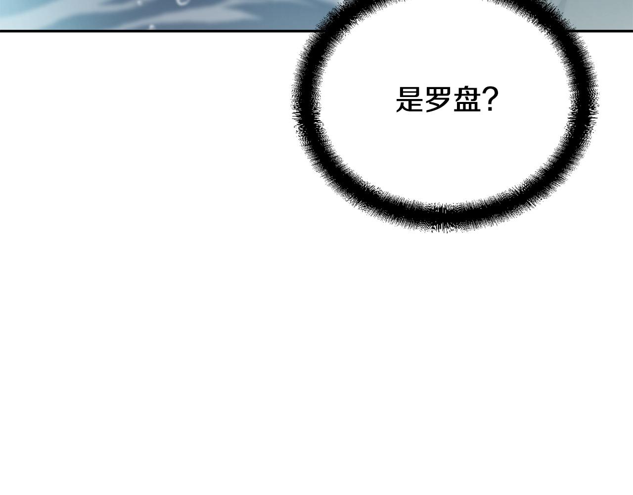 第49话 被迫开工169