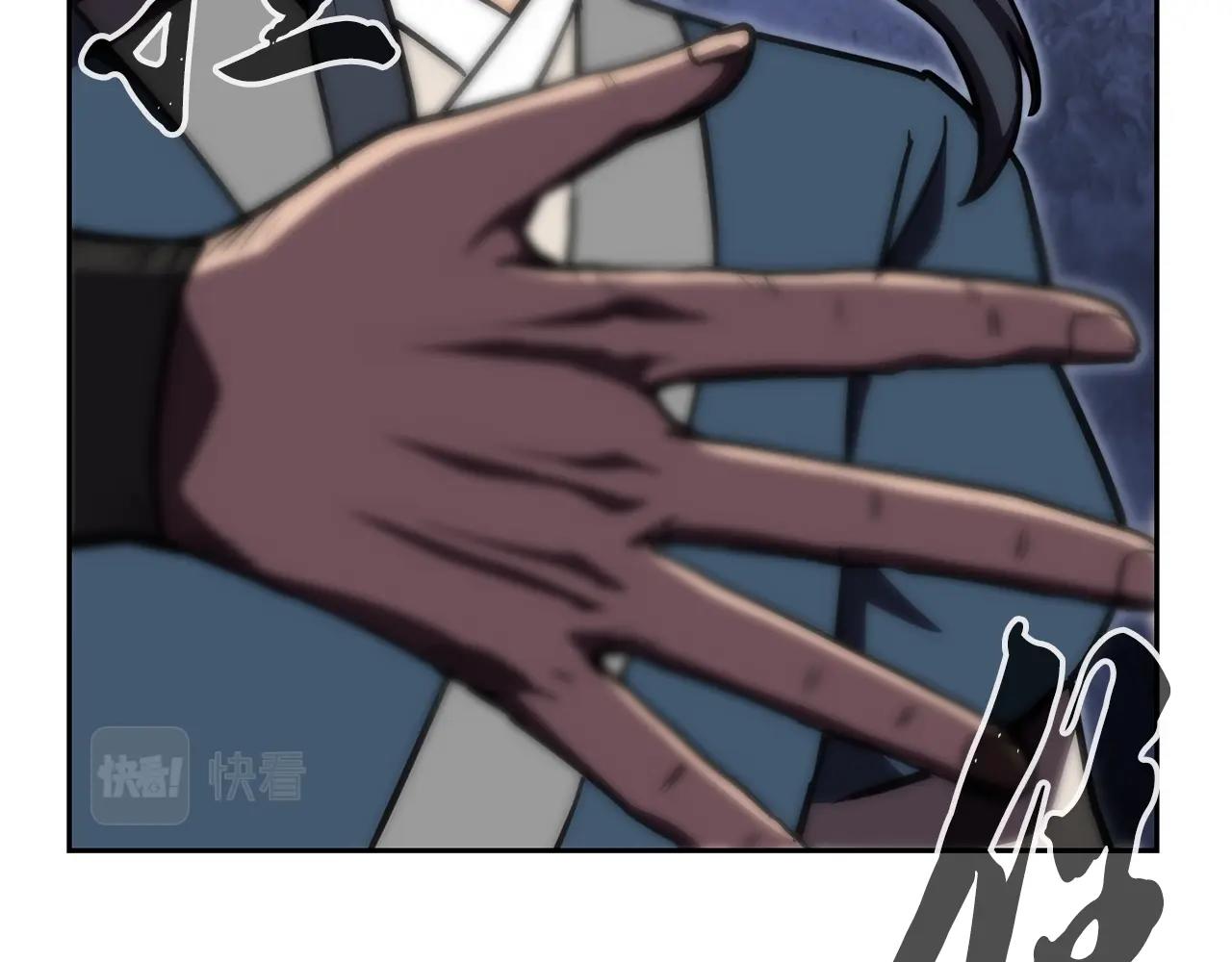 第49话 被迫开工77
