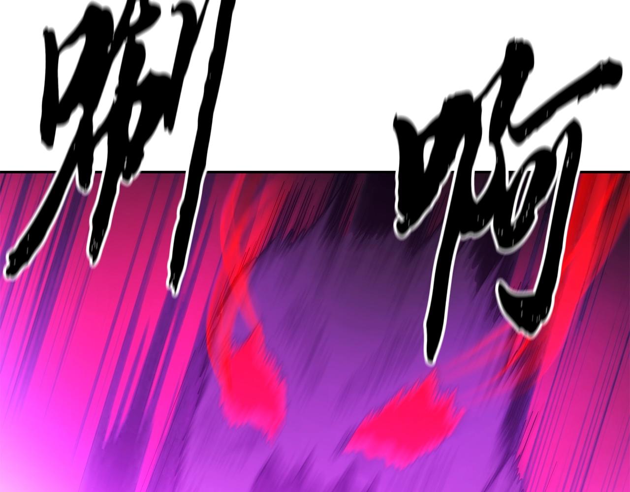 第54话 封印元婴101