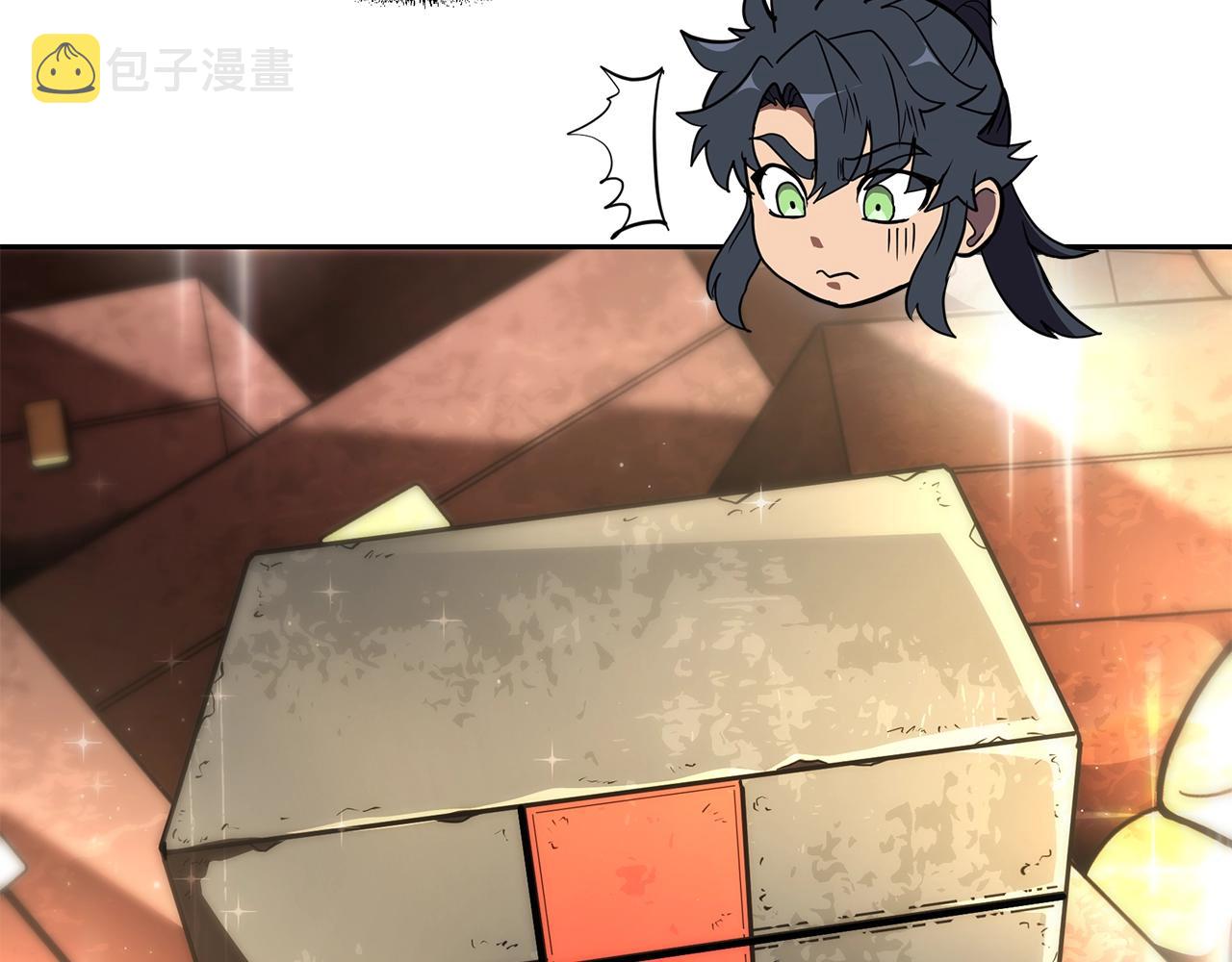 第51话 释放恶魔50