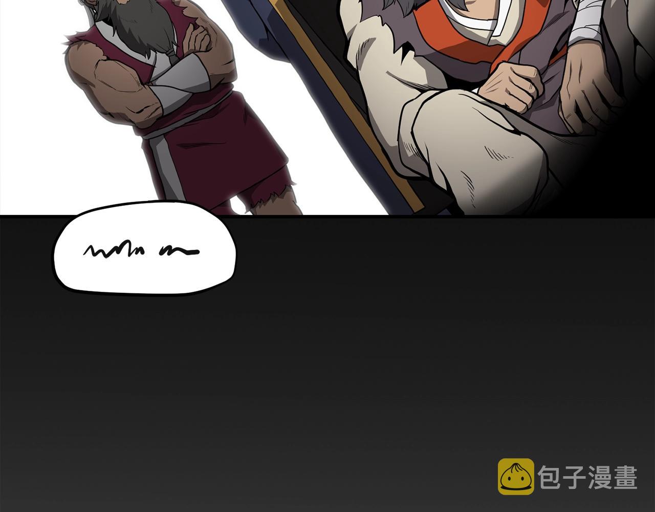 第5话 登上天态期212