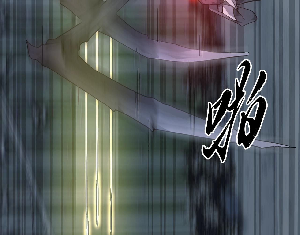 第9话 试探75