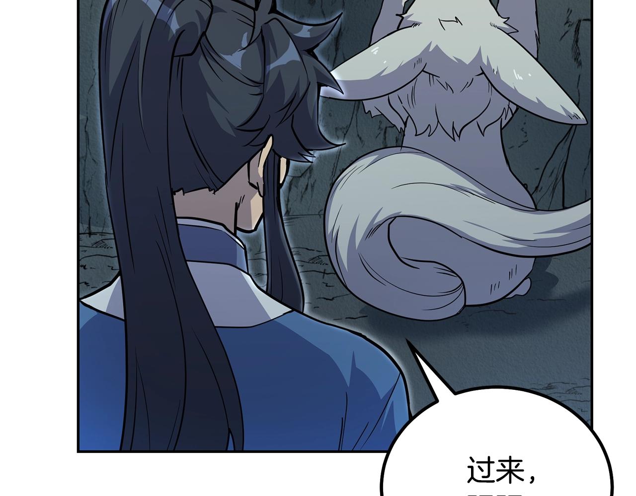 第65话 玩玩的进化202