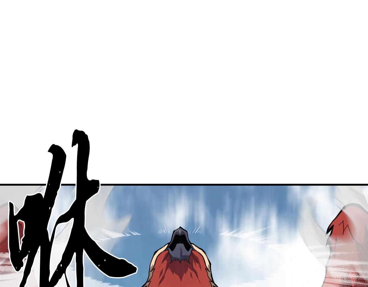 第4话 中级妖兽227
