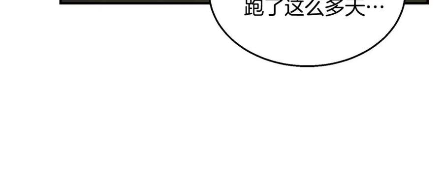 第19话 登陆异国202