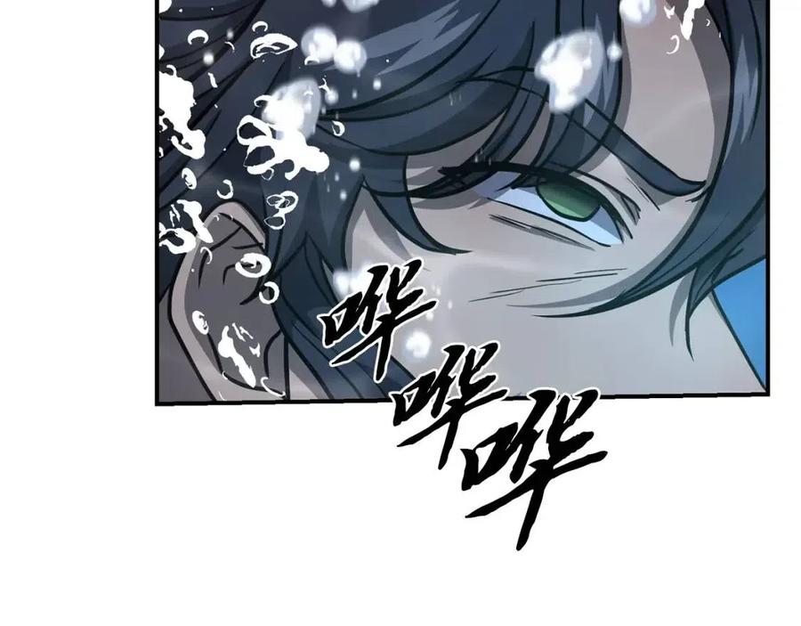 第18话 逃出生天275