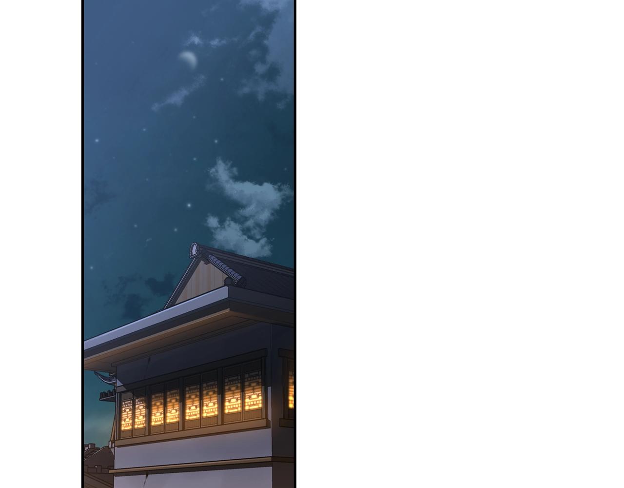 第58话 是福是祸82