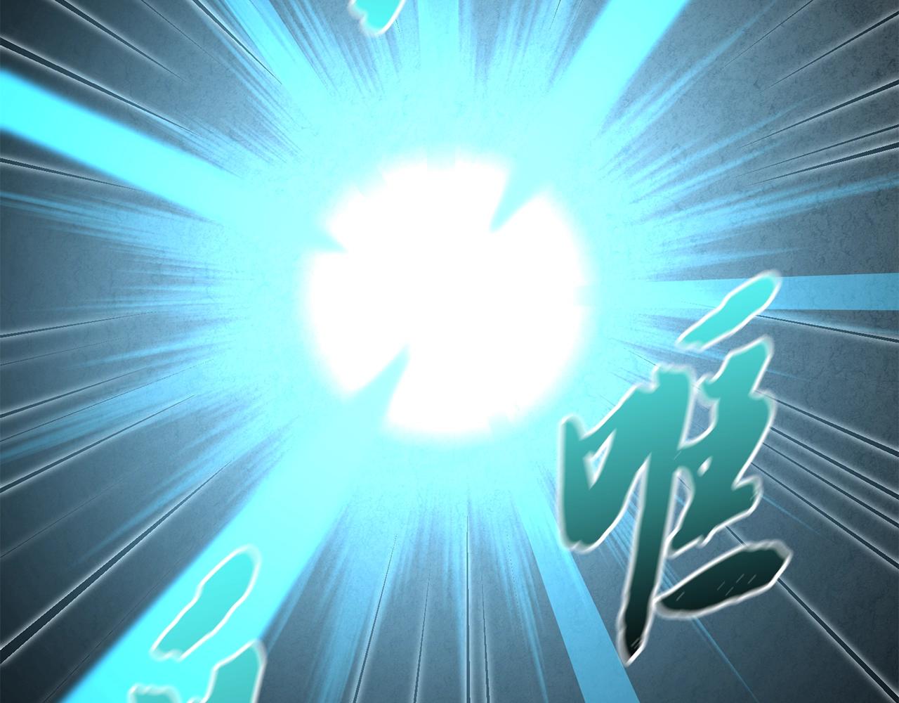第34话 报仇雪恨109