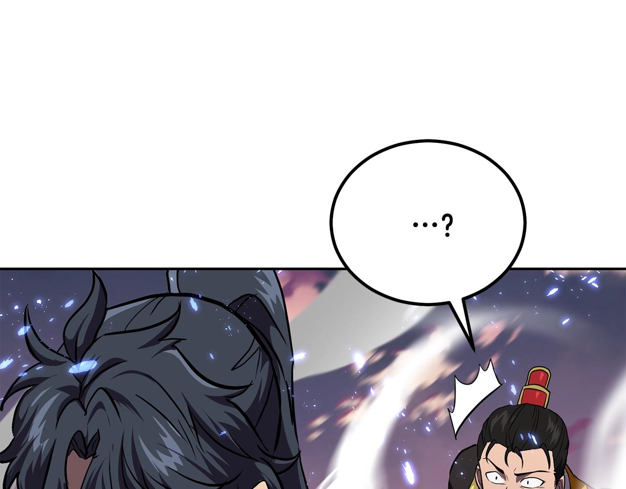 第37话 门派危机233