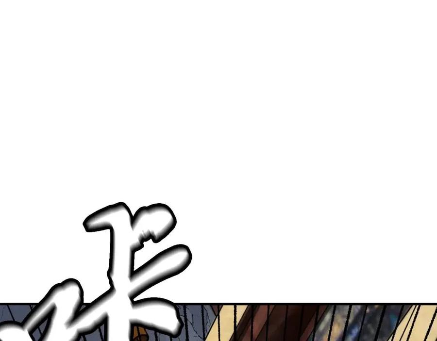 第18话 逃出生天3
