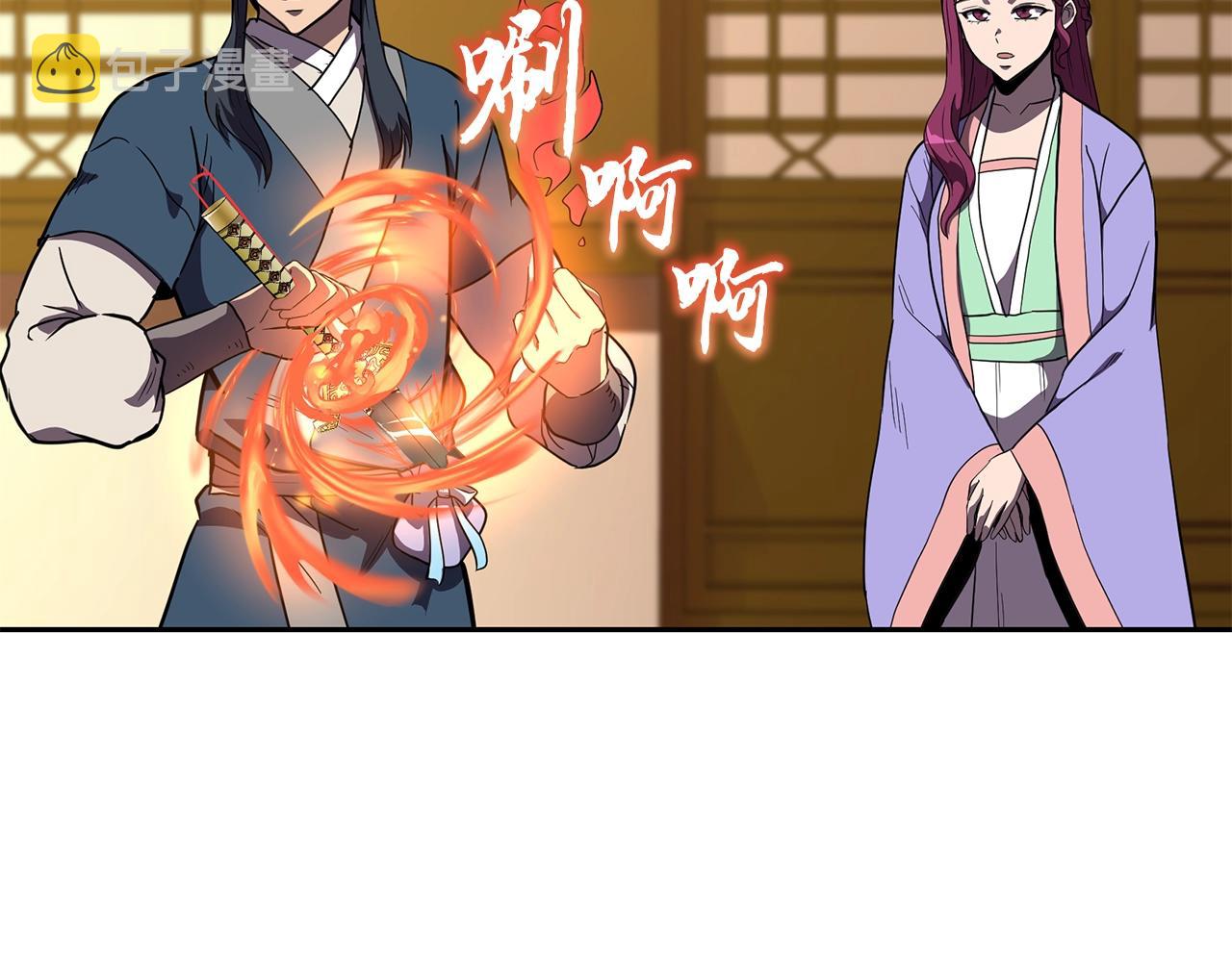 第57话 老友重逢59