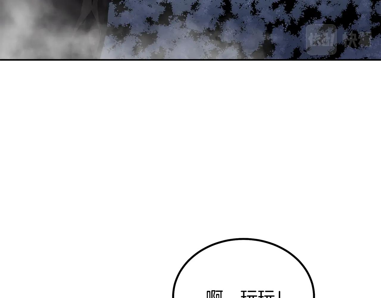 第49话 被迫开工44
