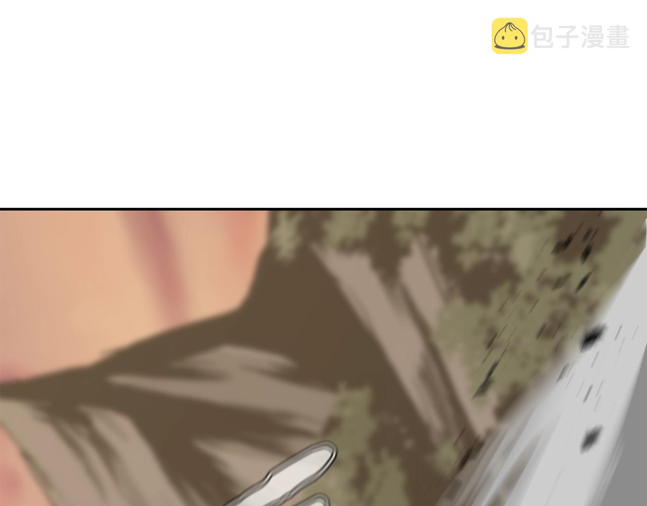 第37话 门派危机183