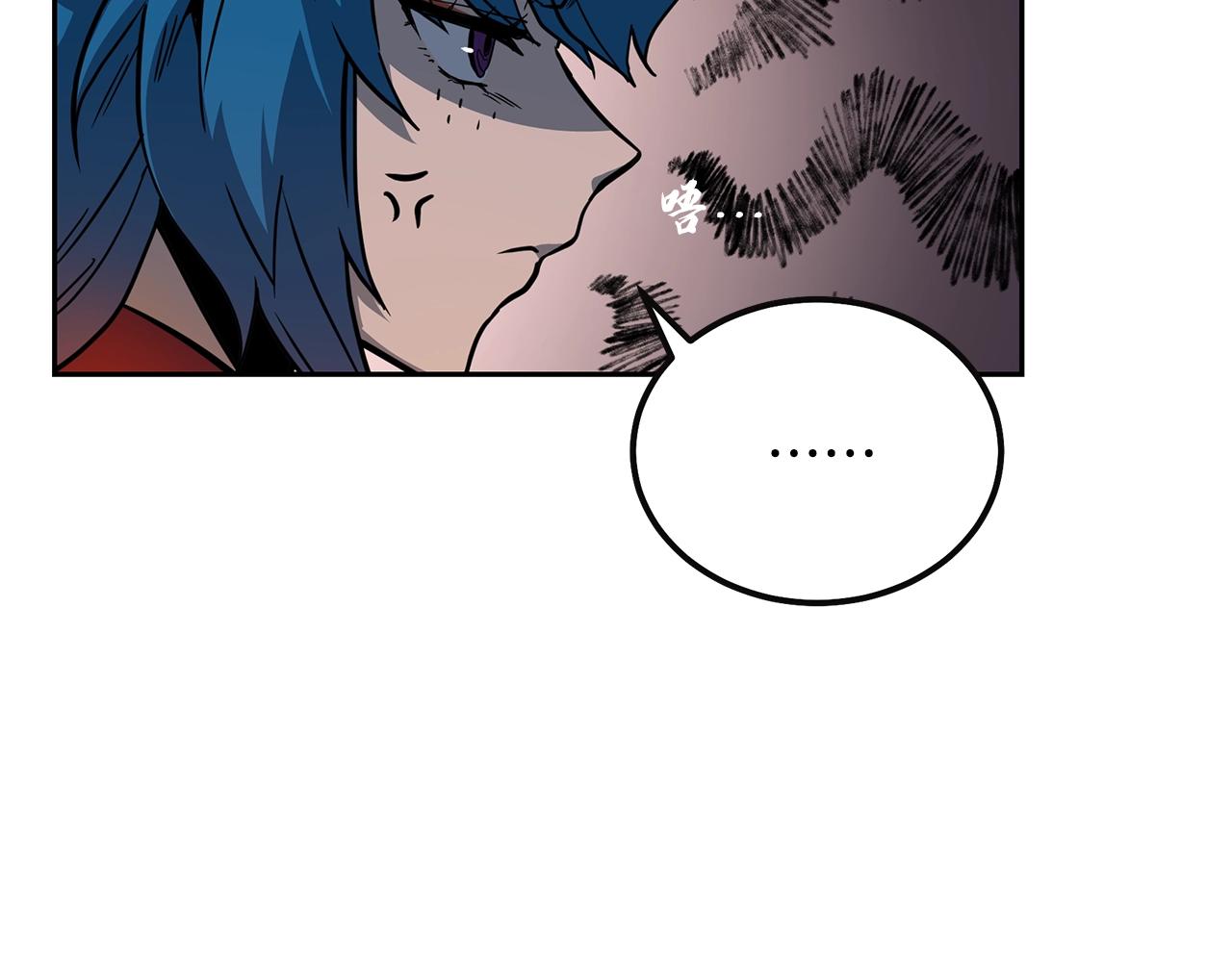 第58话 是福是祸59