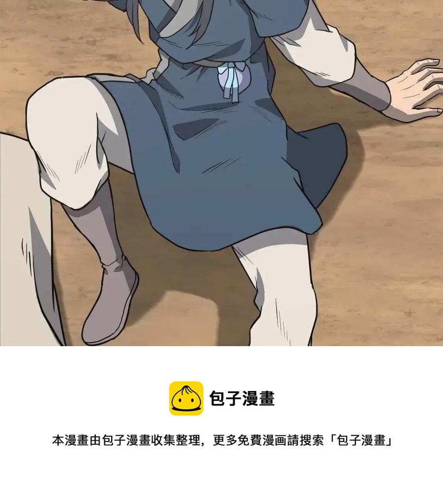 第18话 逃出生天64