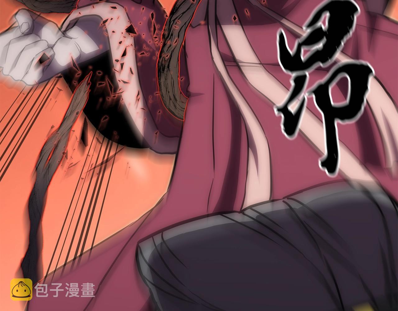第39话 小姐的爱慕77