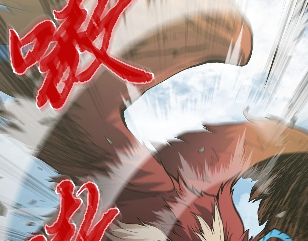 第4话 中级妖兽152