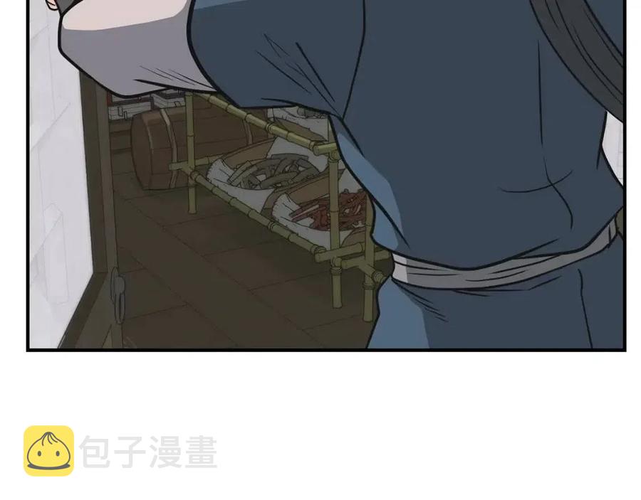 第17话 金蝉脱壳191