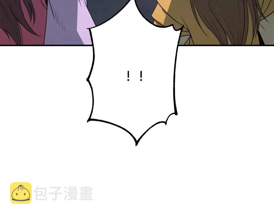 第11话 化险爲夷41