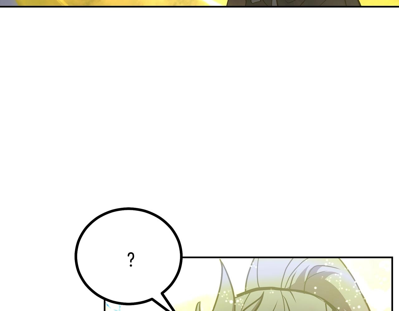 第47话 神秘的老者163