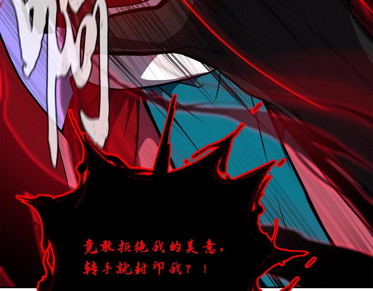 第53话 最後的绝招92