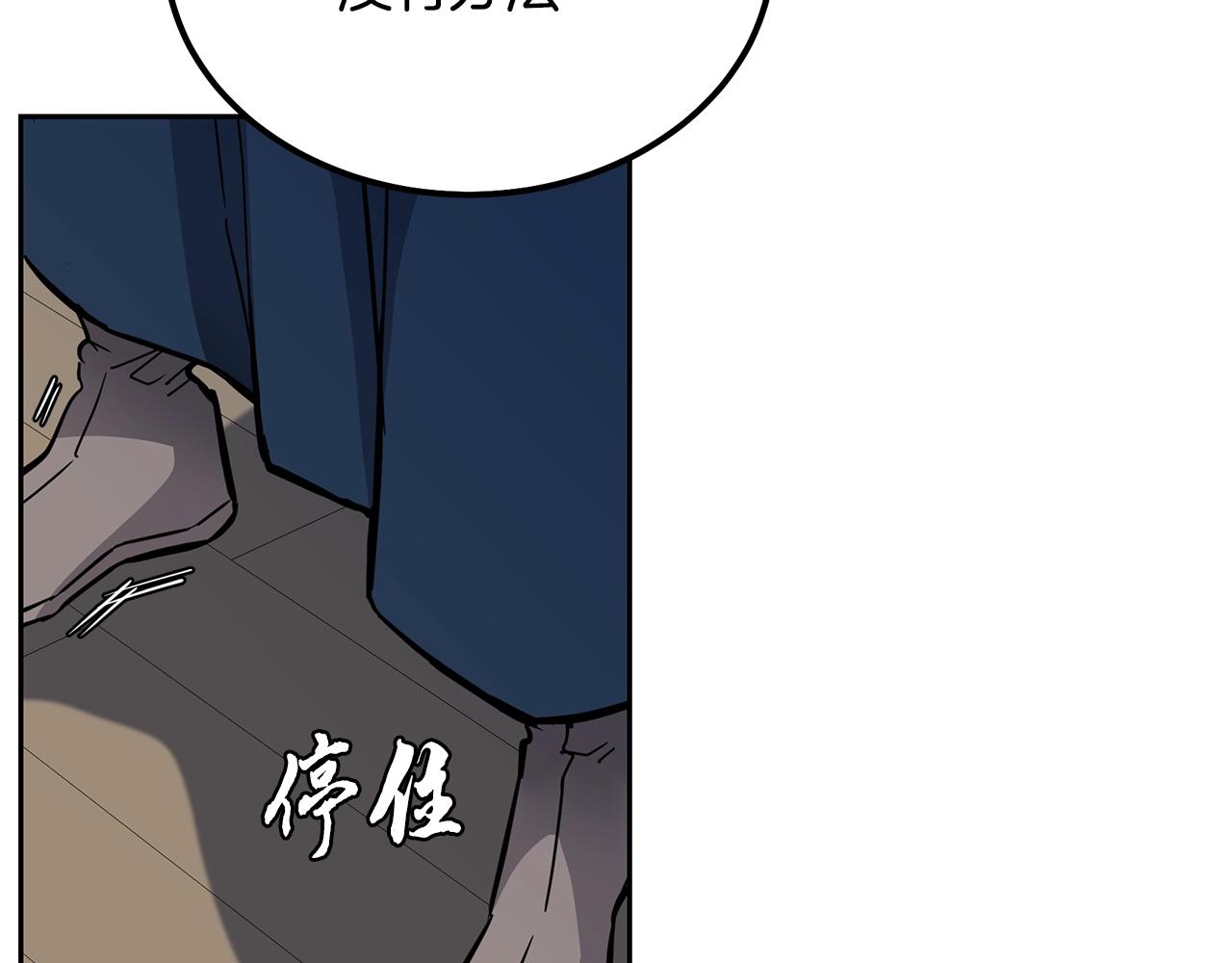 第70话 藏书阁187