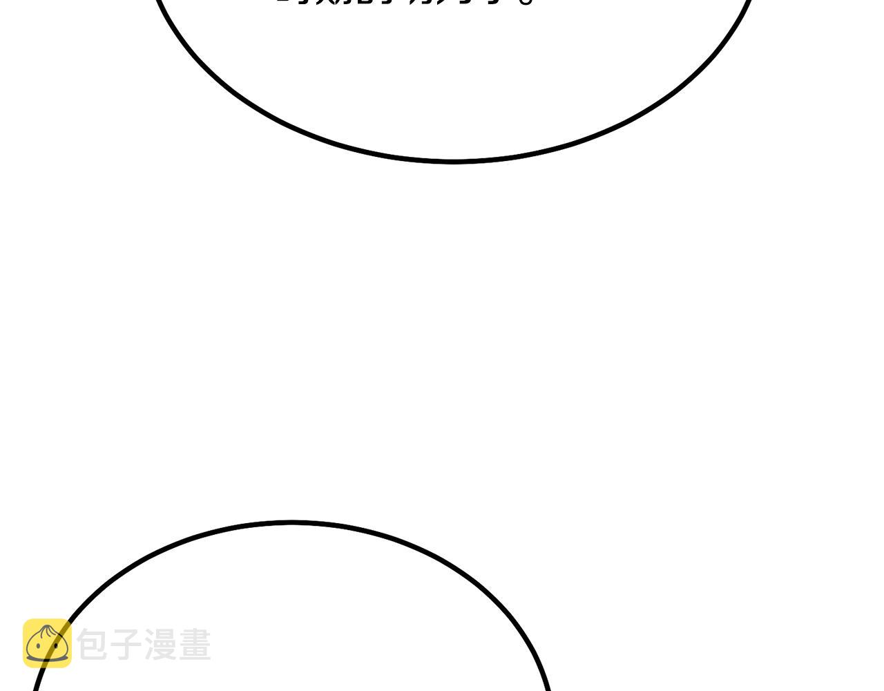 第28话 达成卓灵期122