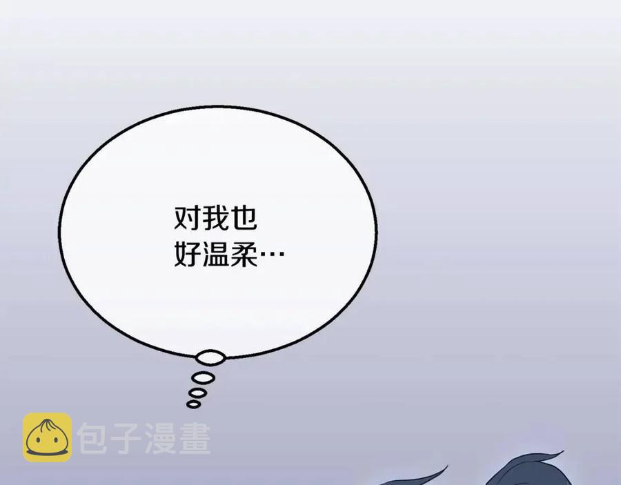 第15话 恐怖的对手33