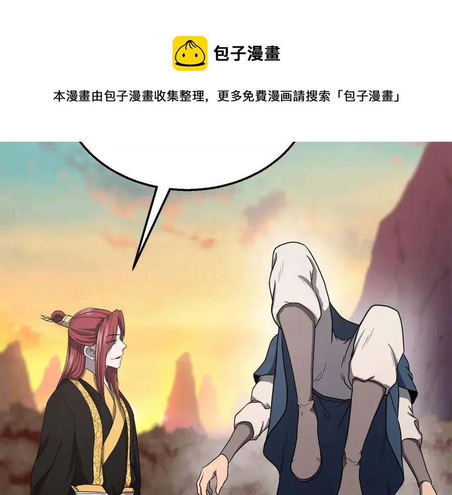 第15话 恐怖的对手272