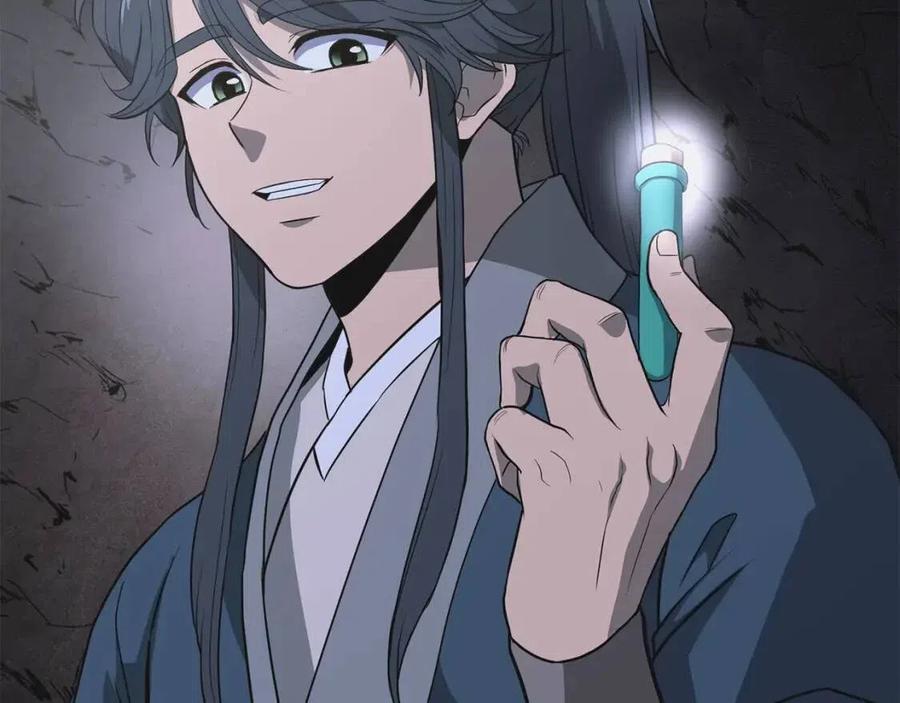 第14话 寻找传送阵46