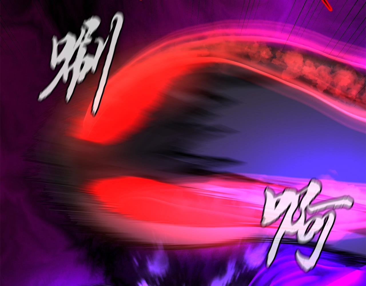 第52话 以怨报德174