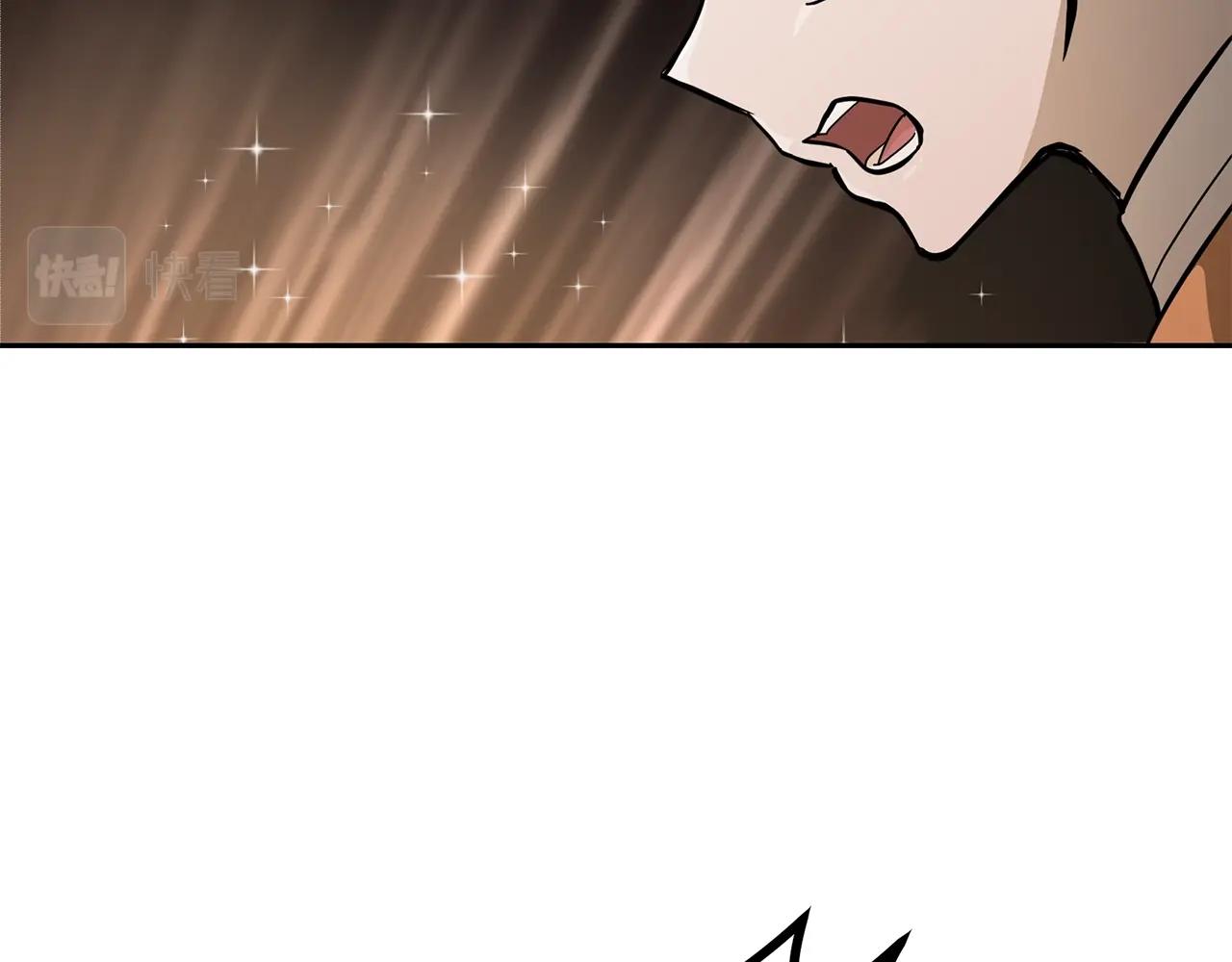 第70话 藏书阁203