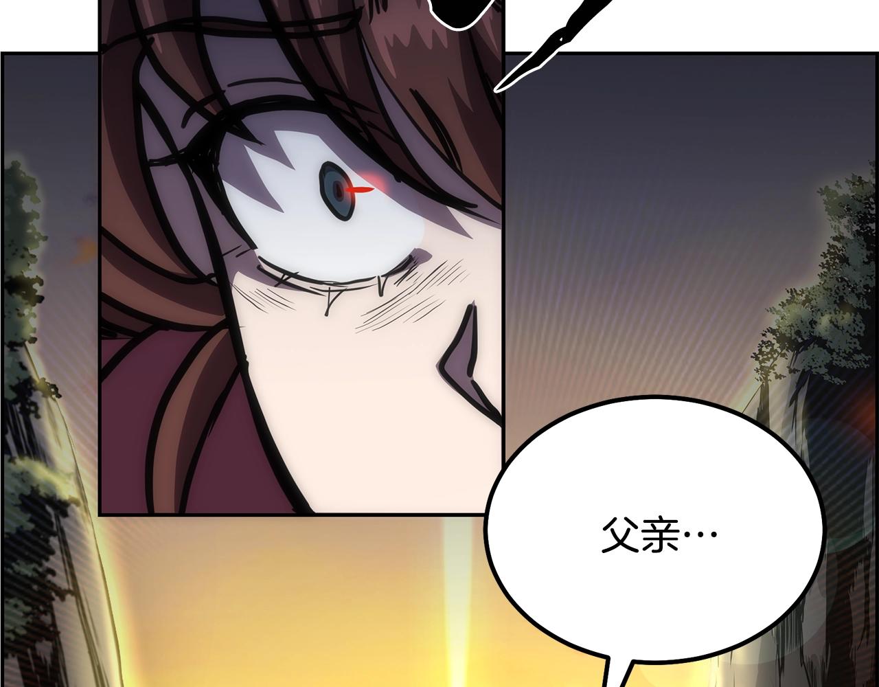 第39话 小姐的爱慕66