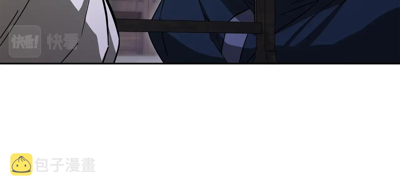 第69话 加入门派170