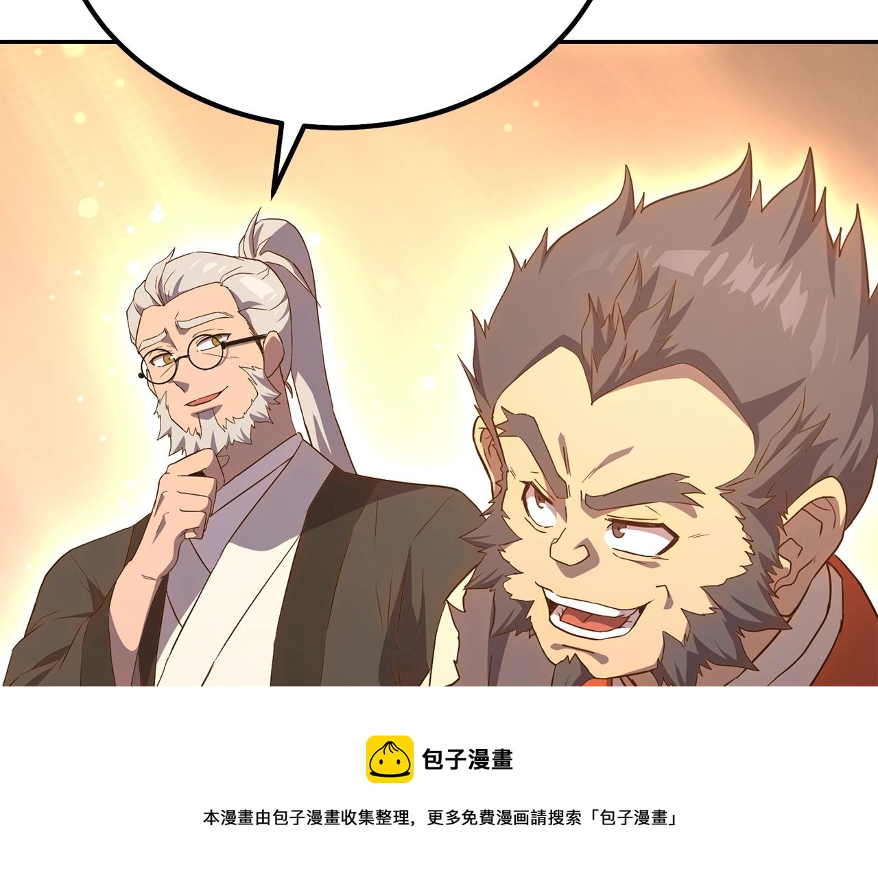 第28话 达成卓灵期176