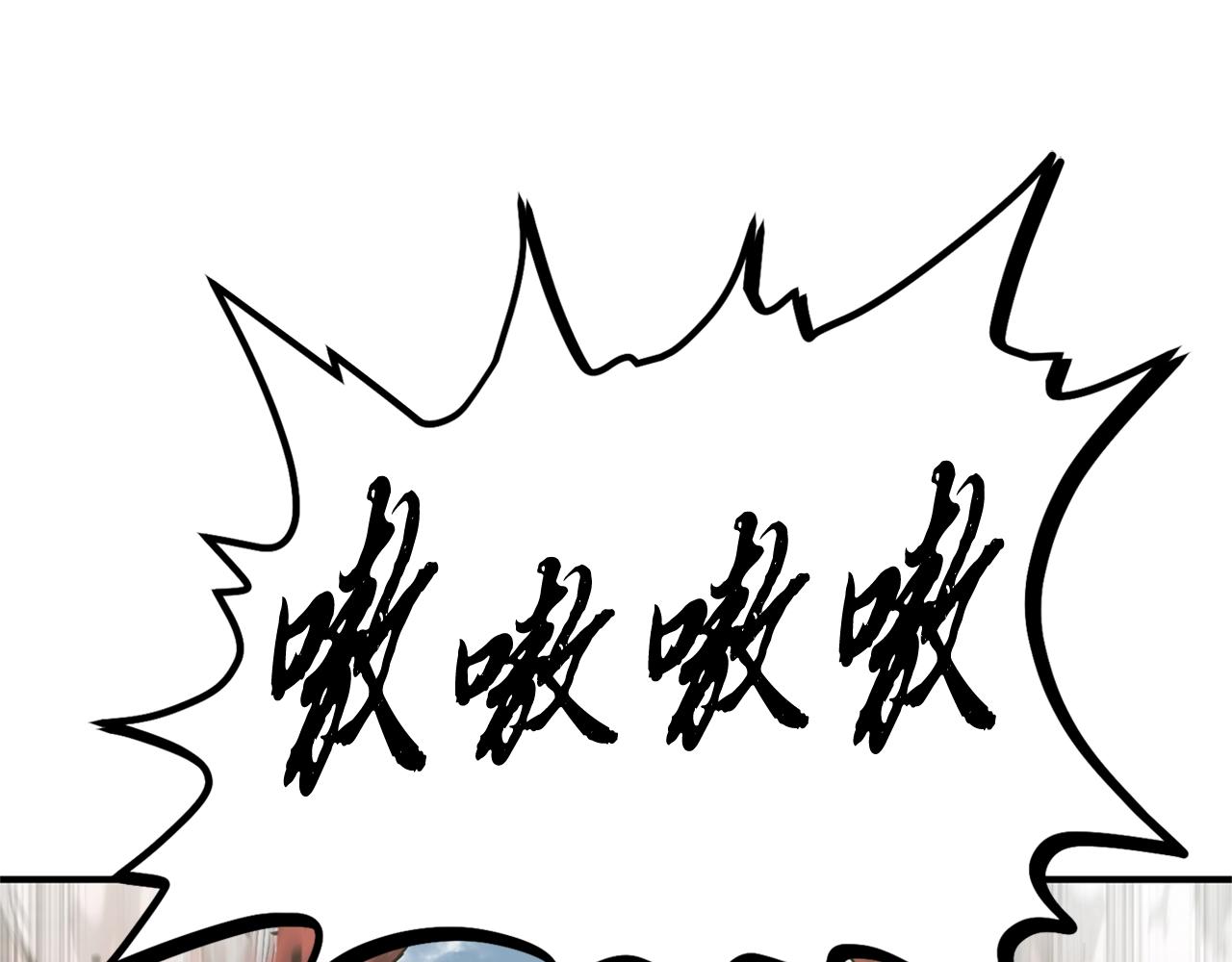 第4话 中级妖兽184