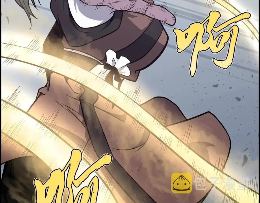 第23话 喜得宠物62