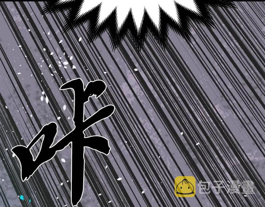 第13话 离开魔寿林105