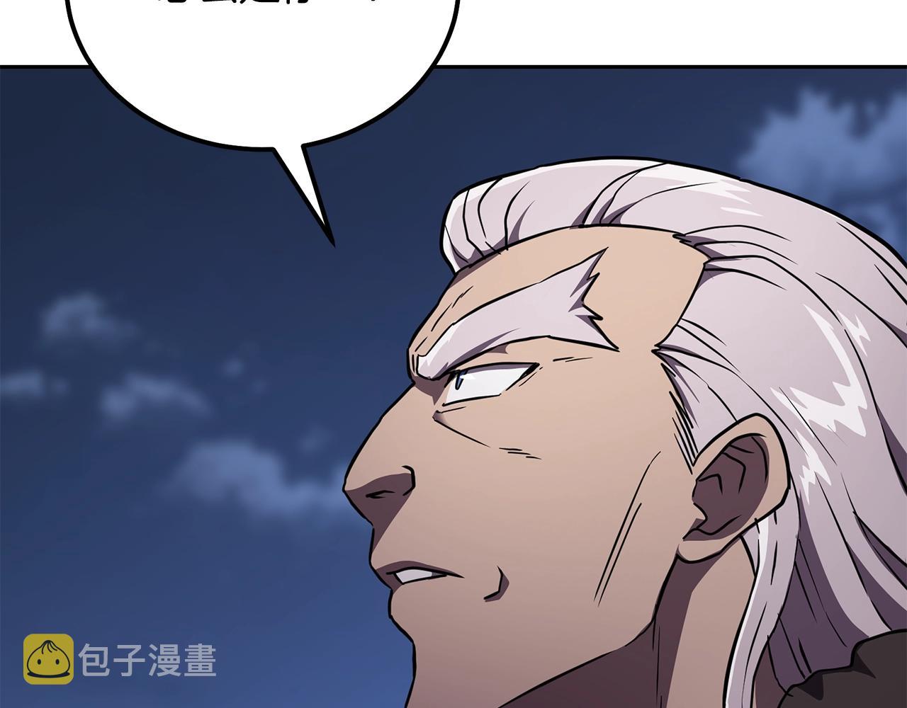 第35话 贵人再现179