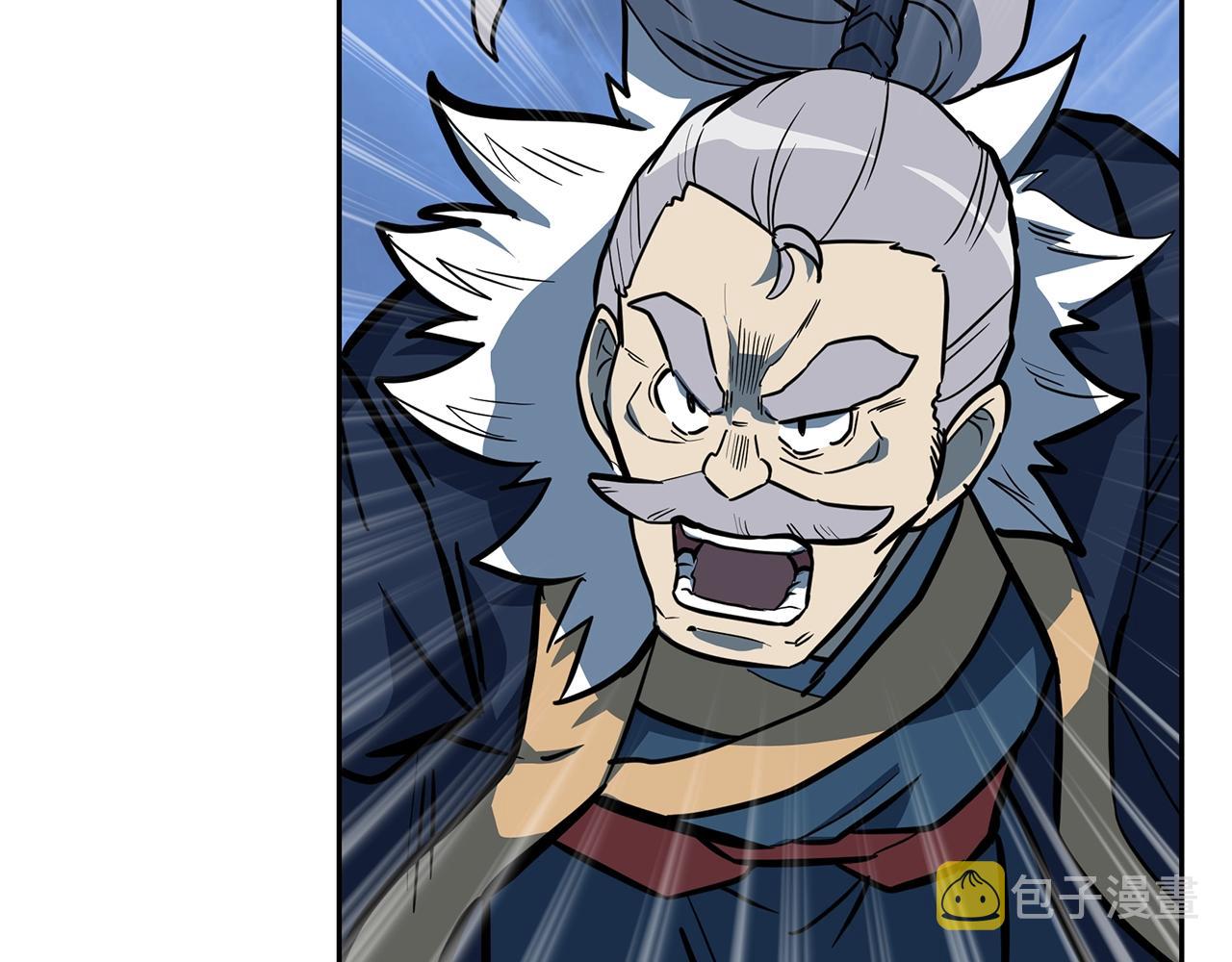 第63话 一笔勾销36