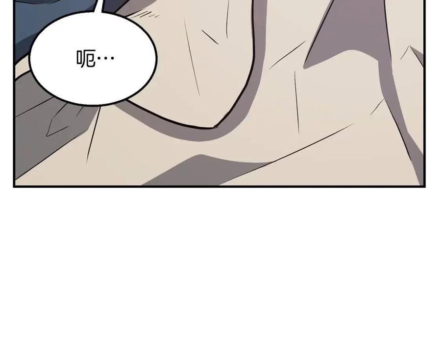 第18话 逃出生天61