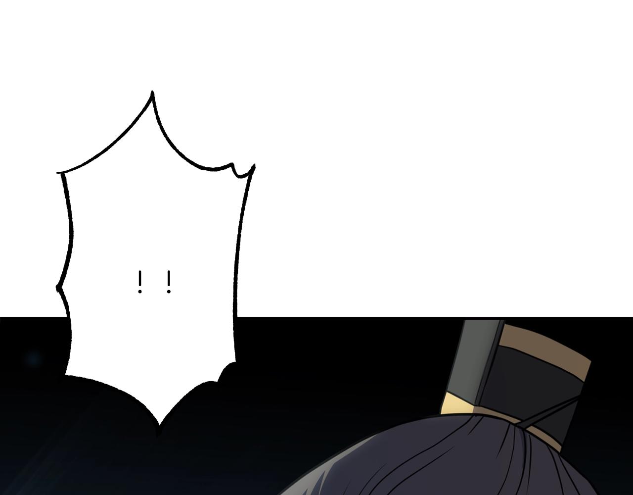 第31话 师姐的洞察103