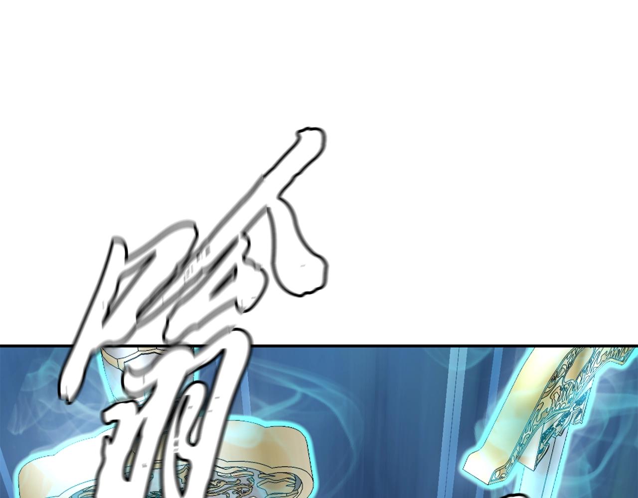 第32话 良师益友221