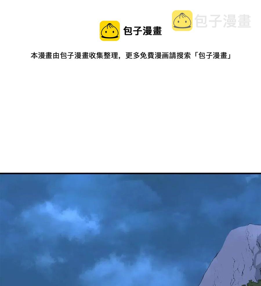 第15话 恐怖的对手0