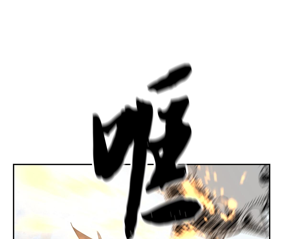 第56话 报恩64