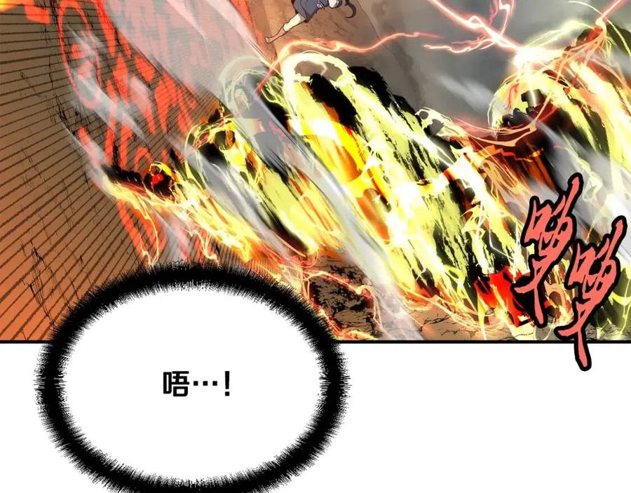 第18话 逃出生天111