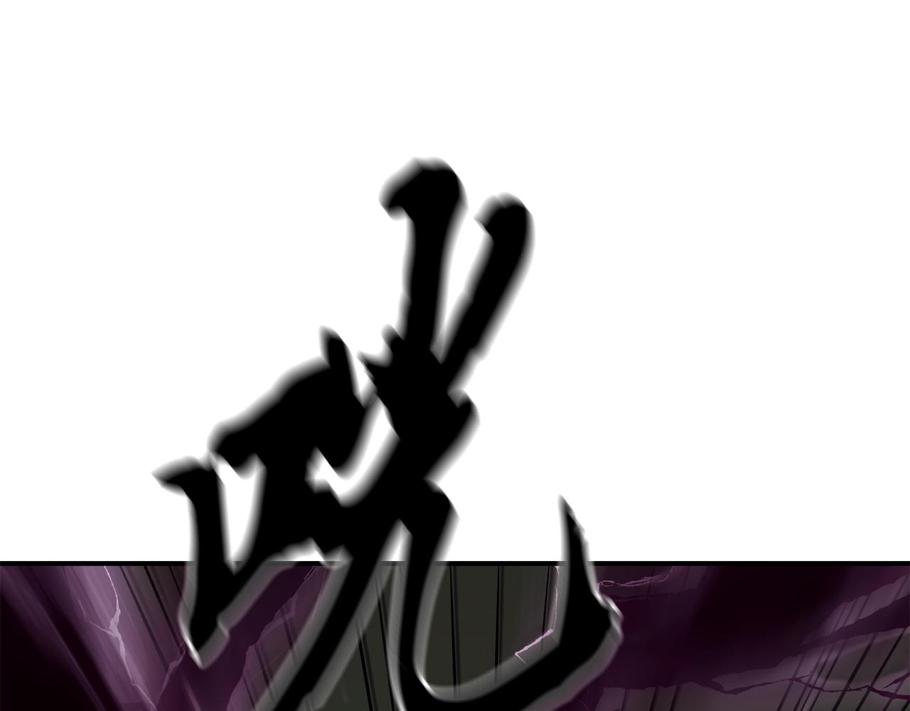 第7话 救命恩人150