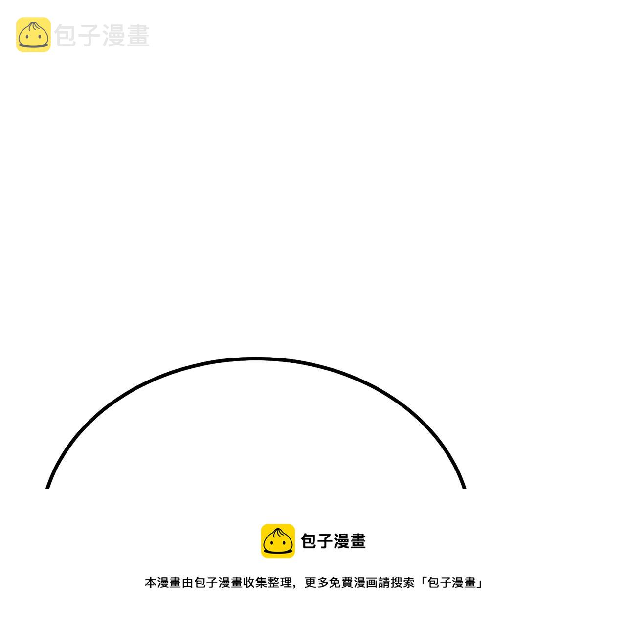 第31话 师姐的洞察68