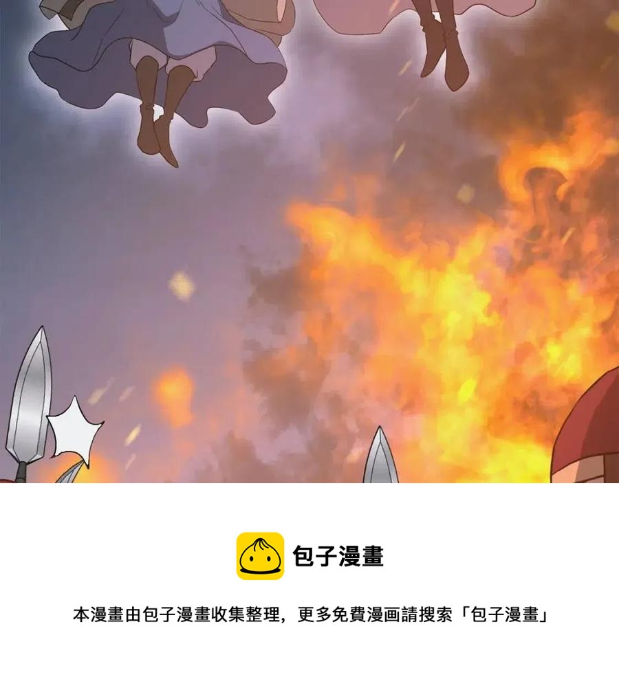 第19话 登陆异国248